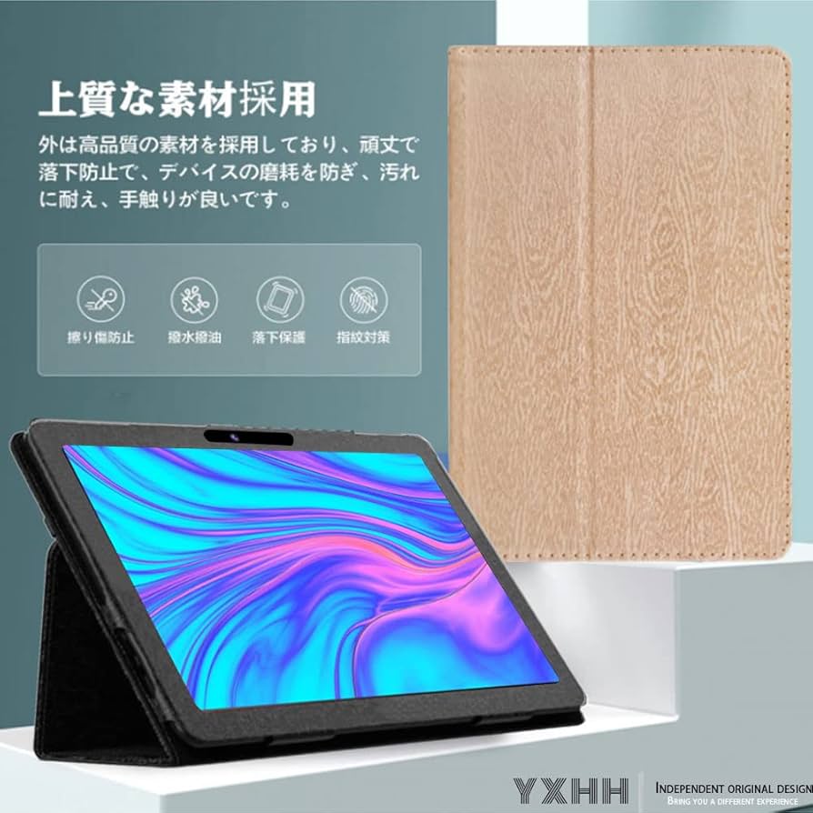 Android タブレット10.1インチ　MARVUE M20 カーバーおまけ MARVUE Pad M20 ケース カバー M20タブレットケース10.1インチ